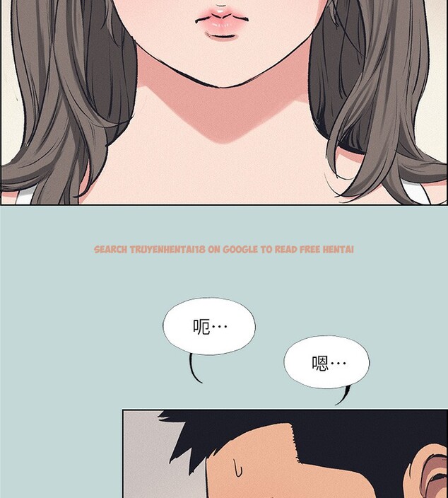 查看漫画縱夏夜之夢(無碼版) - 第70話-正雄，我下巴好痠… - www.tymanga.com中的3350356图片