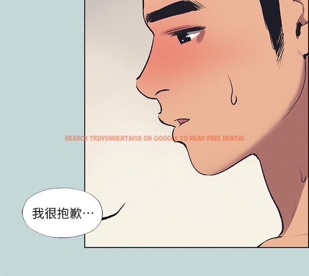 查看漫画縱夏夜之夢(無碼版) - 第70話-正雄，我下巴好痠… - www.tymanga.com中的3350357图片