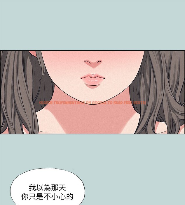 查看漫画縱夏夜之夢(無碼版) - 第70話-正雄，我下巴好痠… - www.tymanga.com中的3350358图片