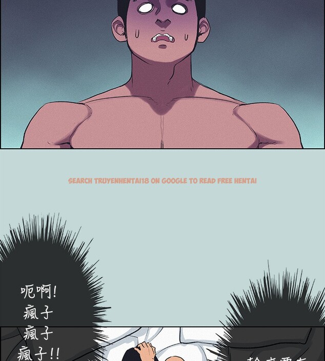 查看漫画縱夏夜之夢(無碼版) - 第70話-正雄，我下巴好痠… - www.tymanga.com中的3350362图片