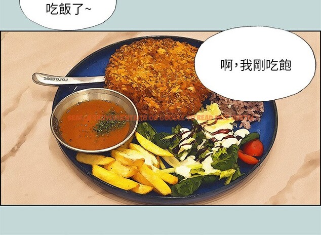 查看漫画縱夏夜之夢(無碼版) - 第70話-正雄，我下巴好痠… - www.tymanga.com中的3350368图片