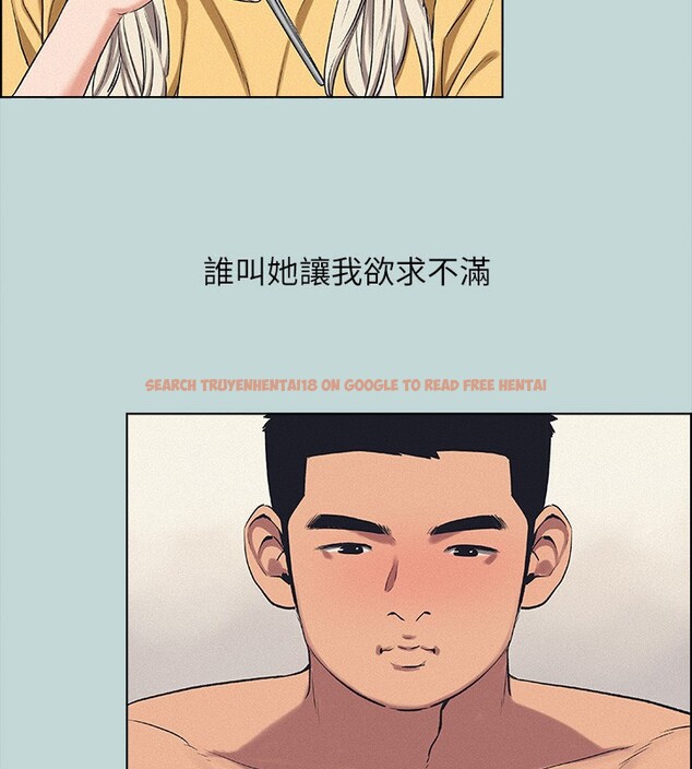 查看漫画縱夏夜之夢(無碼版) - 第70話-正雄，我下巴好痠… - www.tymanga.com中的3350371图片