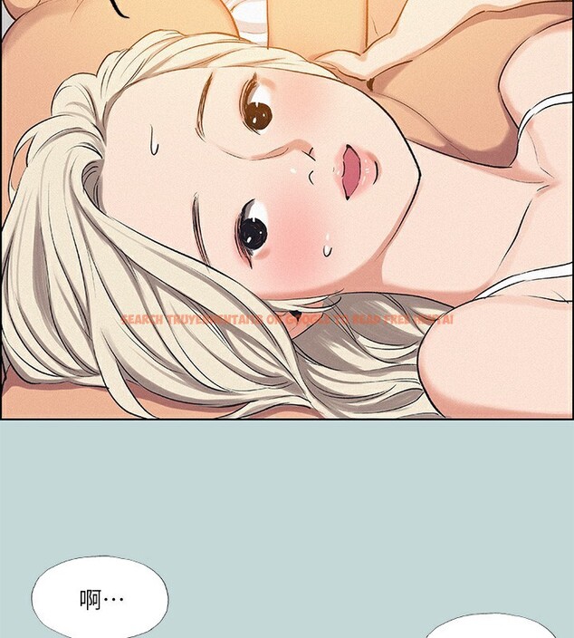 查看漫画縱夏夜之夢(無碼版) - 第70話-正雄，我下巴好痠… - www.tymanga.com中的3350385图片