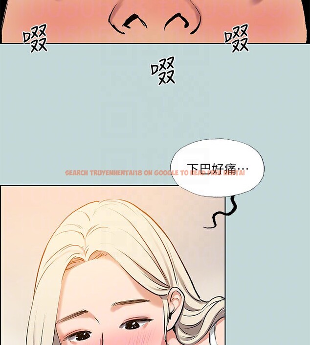 查看漫画縱夏夜之夢(無碼版) - 第70話-正雄，我下巴好痠… - www.tymanga.com中的3350390图片