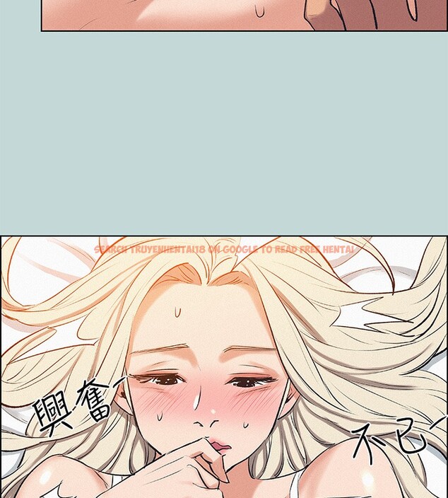 查看漫画縱夏夜之夢(無碼版) - 第70話-正雄，我下巴好痠… - www.tymanga.com中的3350396图片