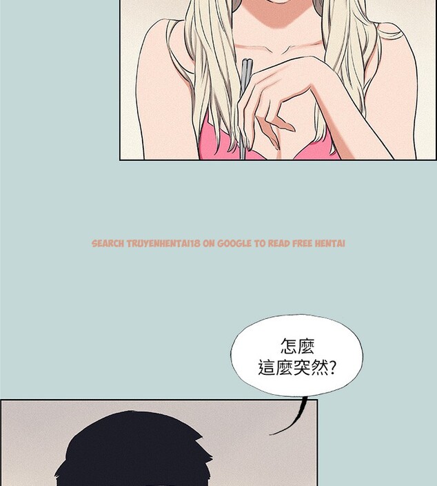 查看漫画縱夏夜之夢(無碼版) - 第70話-正雄，我下巴好痠… - www.tymanga.com中的3350413图片