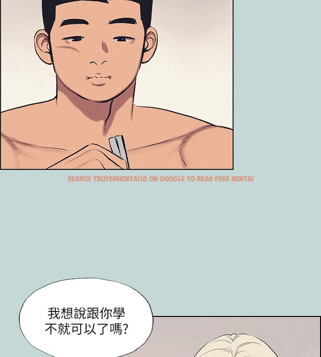 查看漫画縱夏夜之夢(無碼版) - 第70話-正雄，我下巴好痠… - www.tymanga.com中的3350414图片