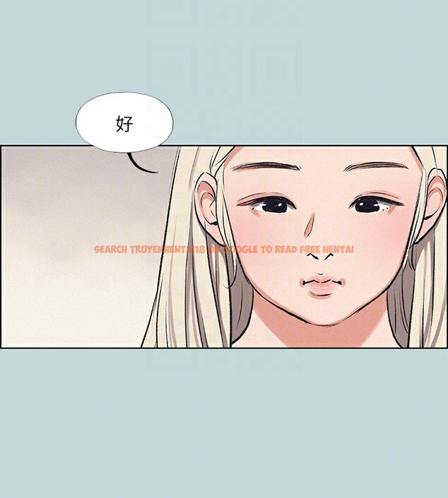 查看漫画縱夏夜之夢(無碼版) - 第70話-正雄，我下巴好痠… - www.tymanga.com中的3350418图片