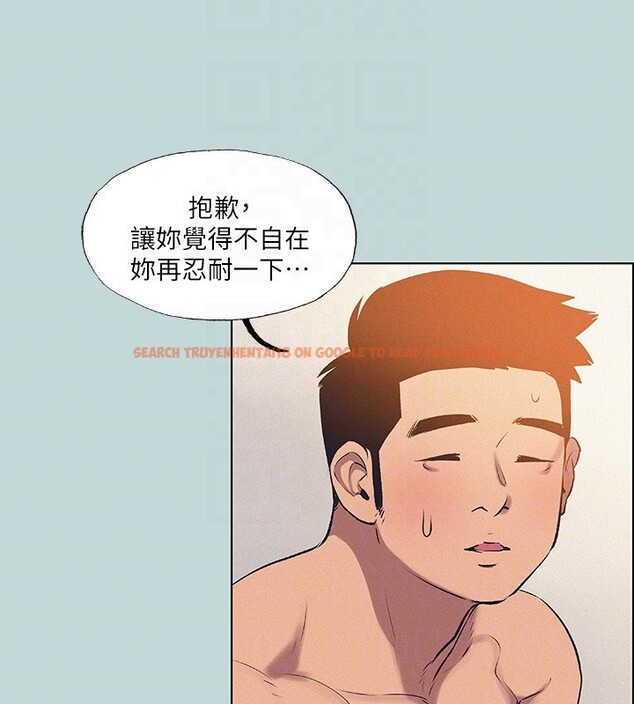 查看漫画縱夏夜之夢(無碼版) - 第70話-正雄，我下巴好痠… - www.tymanga.com中的3350430图片