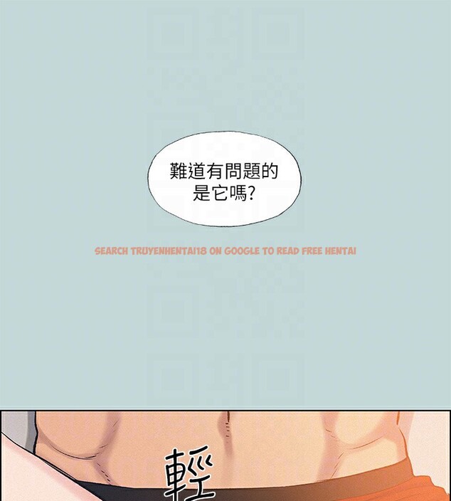 查看漫画縱夏夜之夢(無碼版) - 第70話-正雄，我下巴好痠… - www.tymanga.com中的3350435图片