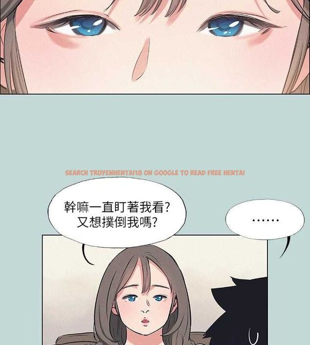 查看漫画縱夏夜之夢(無碼版) - 第71話-啊嘶，真的好想上妳… - sayhentaiz.net中的3361844图片