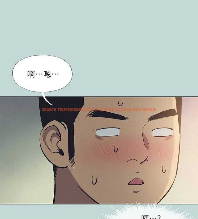 查看漫画縱夏夜之夢(無碼版) - 第71話-啊嘶，真的好想上妳… - sayhentaiz.net中的3361848图片