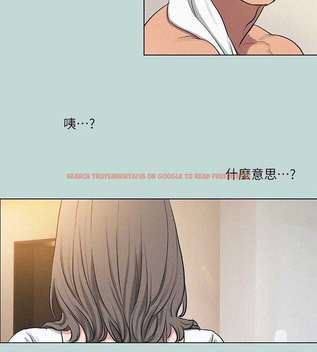 查看漫画縱夏夜之夢(無碼版) - 第71話-啊嘶，真的好想上妳… - sayhentaiz.net中的3361852图片