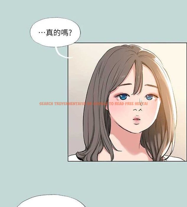 查看漫画縱夏夜之夢(無碼版) - 第71話-啊嘶，真的好想上妳… - sayhentaiz.net中的3361870图片
