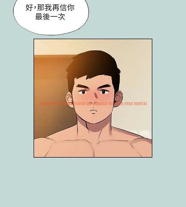 查看漫画縱夏夜之夢(無碼版) - 第71話-啊嘶，真的好想上妳… - sayhentaiz.net中的3361871图片