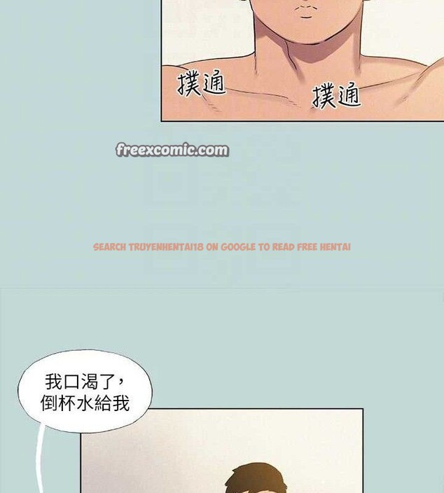 查看漫画縱夏夜之夢(無碼版) - 第71話-啊嘶，真的好想上妳… - sayhentaiz.net中的3361881图片