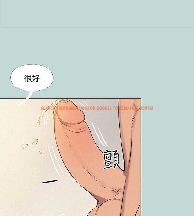 查看漫画縱夏夜之夢(無碼版) - 第71話-啊嘶，真的好想上妳… - sayhentaiz.net中的3361888图片