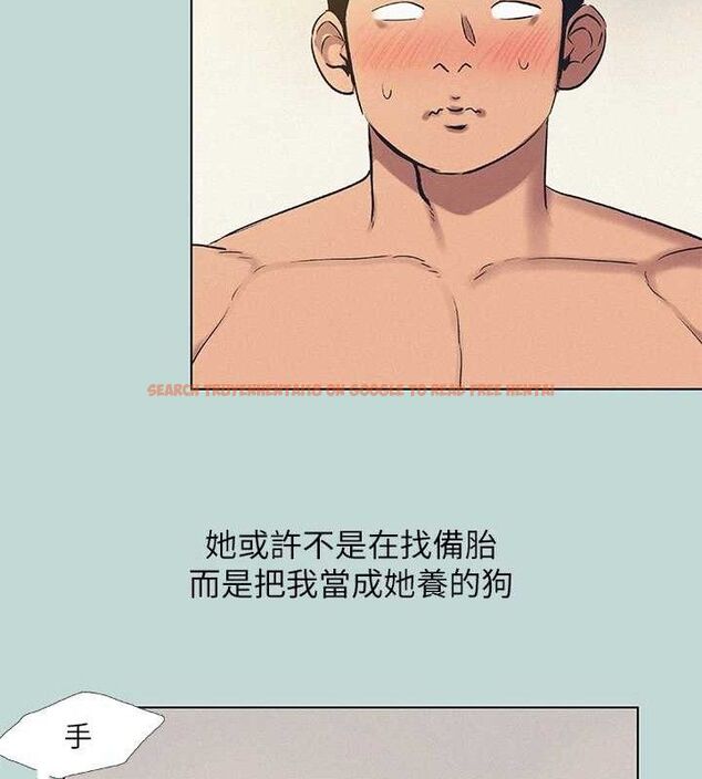 查看漫画縱夏夜之夢(無碼版) - 第71話-啊嘶，真的好想上妳… - sayhentaiz.net中的3361890图片