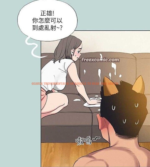 查看漫画縱夏夜之夢(無碼版) - 第71話-啊嘶，真的好想上妳… - sayhentaiz.net中的3361896图片