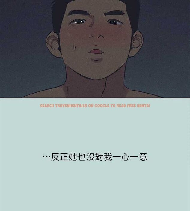 查看漫画縱夏夜之夢(無碼版) - 第71話-啊嘶，真的好想上妳… - sayhentaiz.net中的3361903图片
