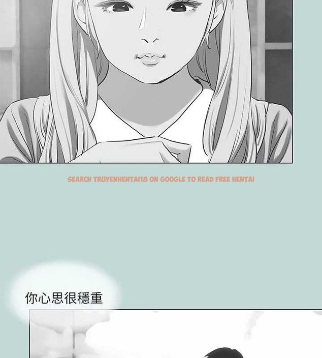 查看漫画縱夏夜之夢(無碼版) - 第71話-啊嘶，真的好想上妳… - sayhentaiz.net中的3361908图片