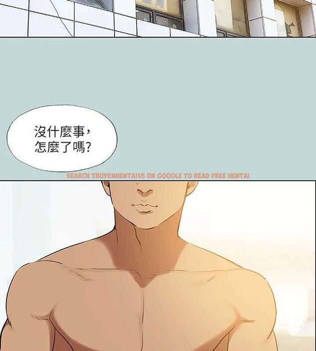 查看漫画縱夏夜之夢(無碼版) - 第72話-原來妳是變態 - sayhentaiz.net中的3361916图片
