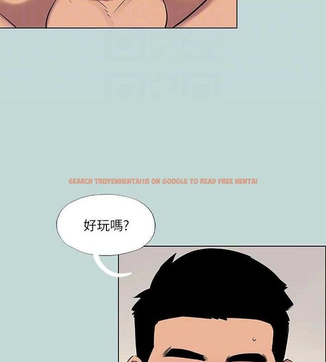 查看漫画縱夏夜之夢(無碼版) - 第72話-原來妳是變態 - sayhentaiz.net中的3361933图片