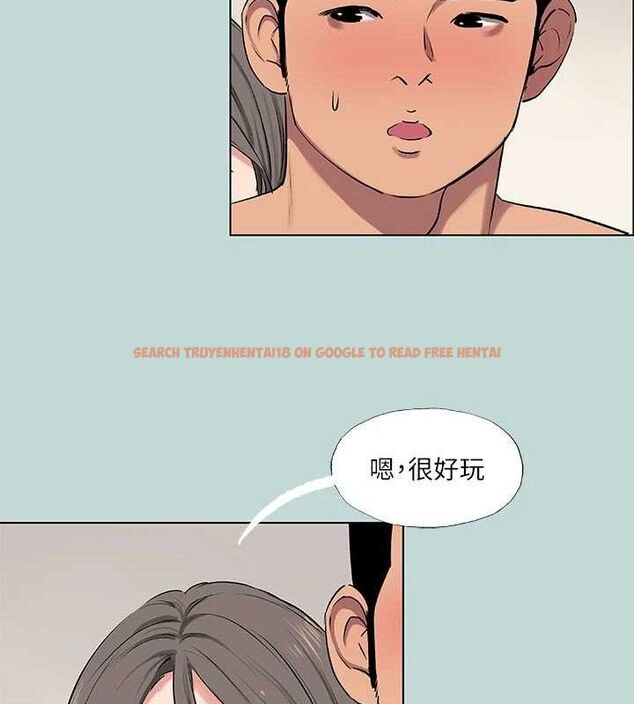 查看漫画縱夏夜之夢(無碼版) - 第72話-原來妳是變態 - sayhentaiz.net中的3361934图片