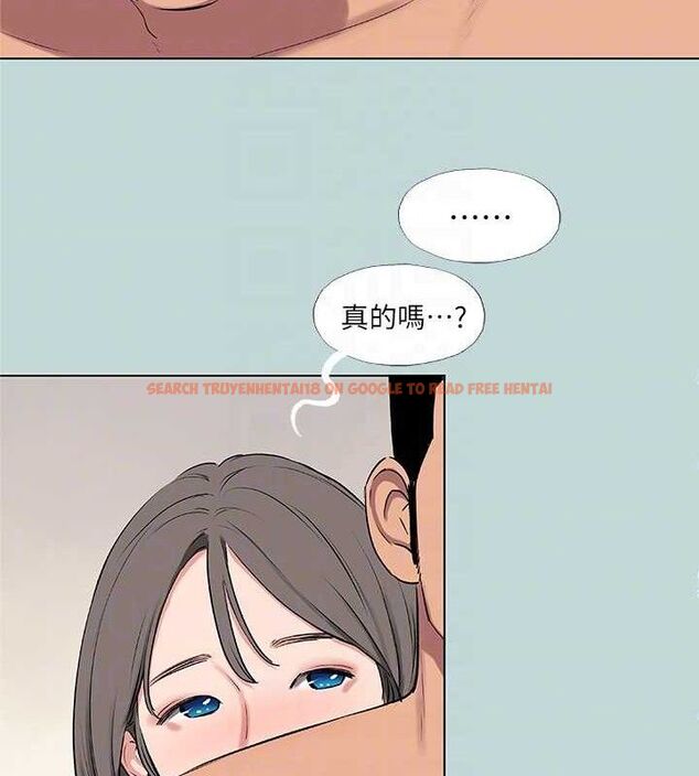 查看漫画縱夏夜之夢(無碼版) - 第72話-原來妳是變態 - sayhentaiz.net中的3361956图片