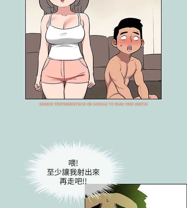 查看漫画縱夏夜之夢(無碼版) - 第72話-原來妳是變態 - sayhentaiz.net中的3361961图片