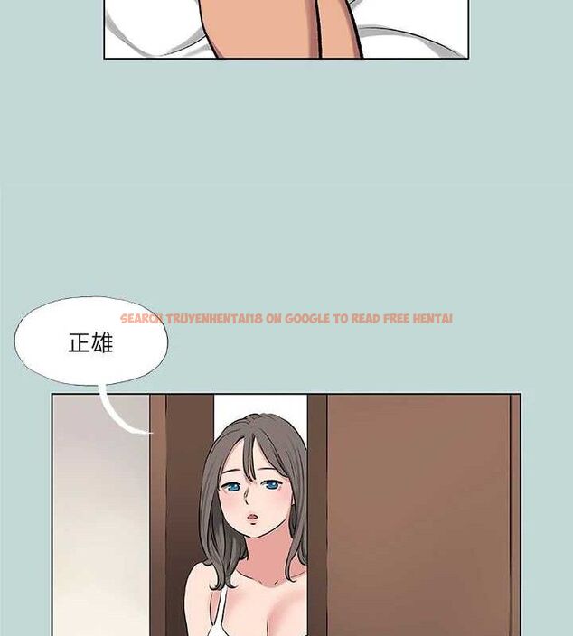 查看漫画縱夏夜之夢(無碼版) - 第72話-原來妳是變態 - sayhentaiz.net中的3361964图片