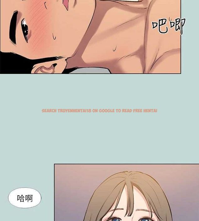 查看漫画縱夏夜之夢(無碼版) - 第72話-原來妳是變態 - sayhentaiz.net中的3361975图片