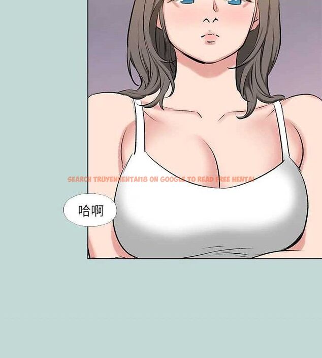 查看漫画縱夏夜之夢(無碼版) - 第72話-原來妳是變態 - sayhentaiz.net中的3361976图片