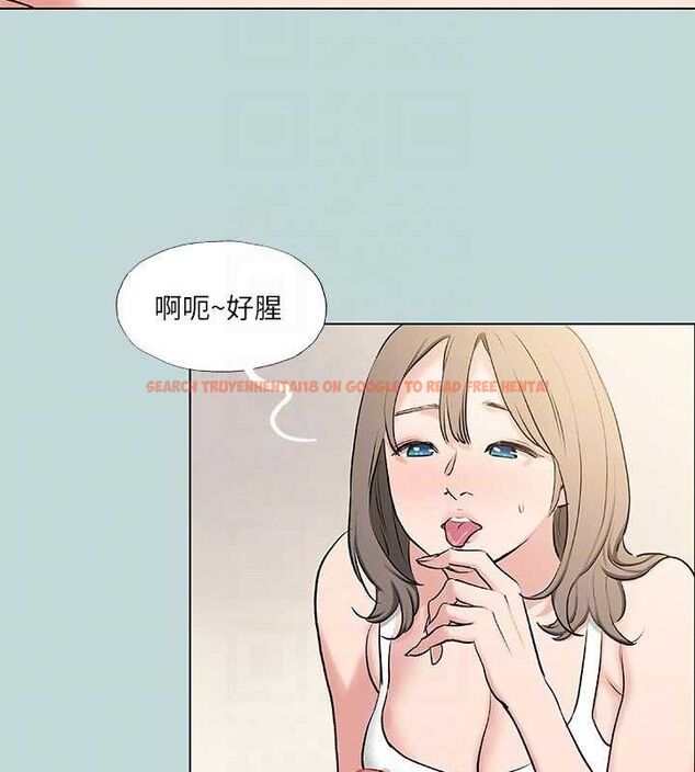查看漫画縱夏夜之夢(無碼版) - 第72話-原來妳是變態 - sayhentaiz.net中的3361988图片