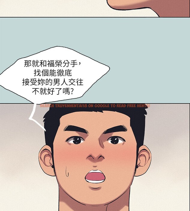 查看漫画縱夏夜之夢(無碼版) - 第73話-淫水流滿地還說不要?! - sayhentaiz.net中的3373209图片
