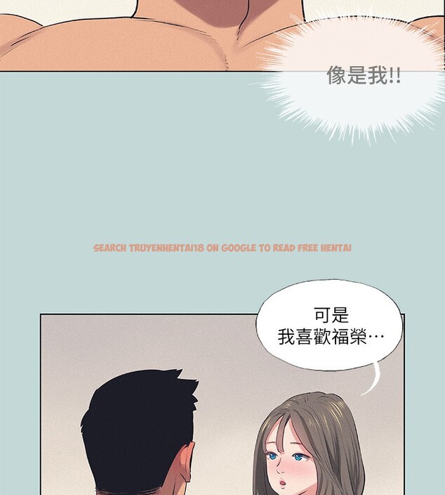查看漫画縱夏夜之夢(無碼版) - 第73話-淫水流滿地還說不要?! - sayhentaiz.net中的3373210图片
