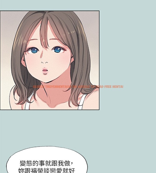 查看漫画縱夏夜之夢(無碼版) - 第73話-淫水流滿地還說不要?! - sayhentaiz.net中的3373213图片