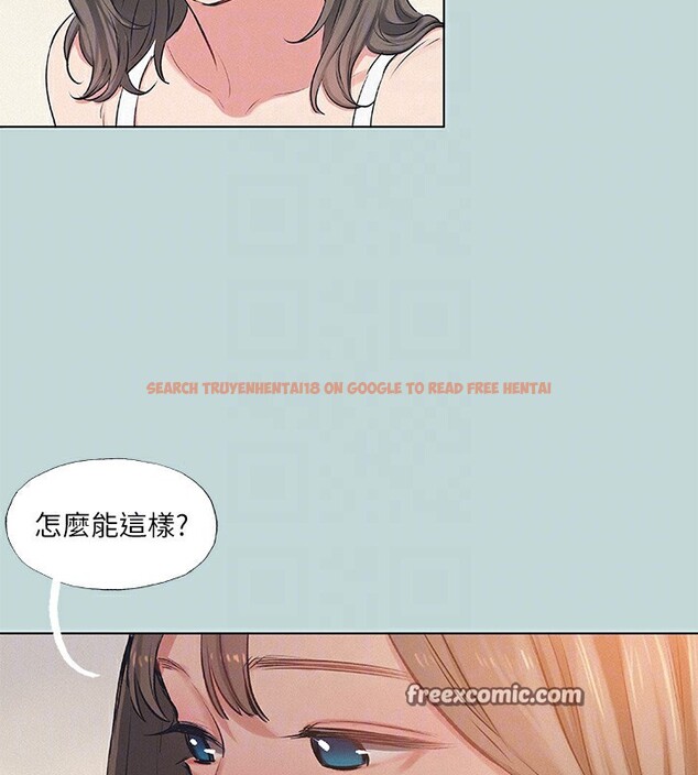 查看漫画縱夏夜之夢(無碼版) - 第73話-淫水流滿地還說不要?! - sayhentaiz.net中的3373216图片