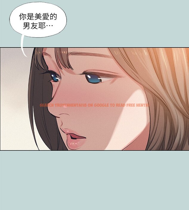查看漫画縱夏夜之夢(無碼版) - 第73話-淫水流滿地還說不要?! - sayhentaiz.net中的3373220图片