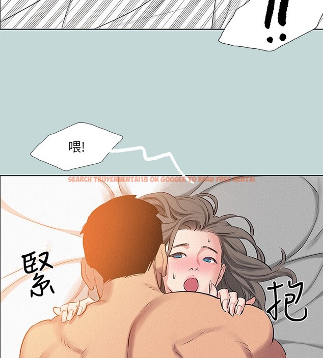 查看漫画縱夏夜之夢(無碼版) - 第73話-淫水流滿地還說不要?! - sayhentaiz.net中的3373223图片