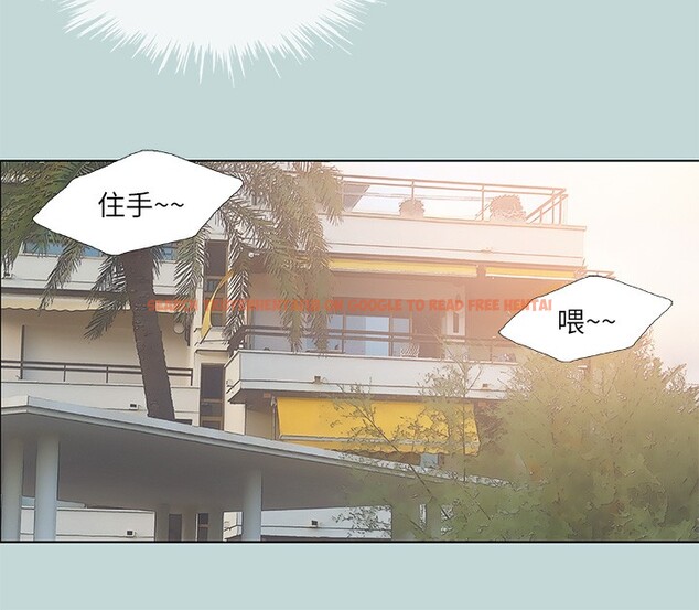 查看漫画縱夏夜之夢(無碼版) - 第73話-淫水流滿地還說不要?! - sayhentaiz.net中的3373265图片