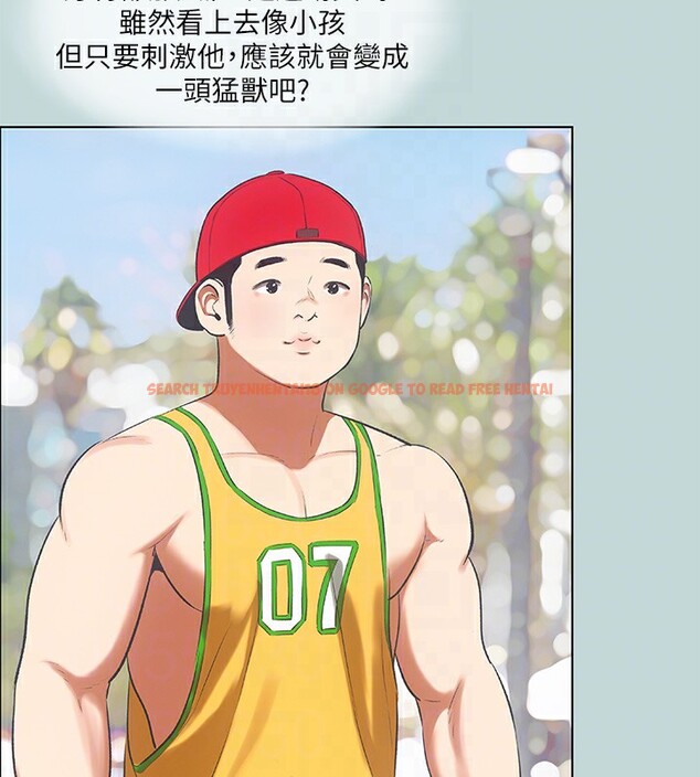 查看漫画縱夏夜之夢(無碼版) - 第73話-淫水流滿地還說不要?! - sayhentaiz.net中的3373270图片