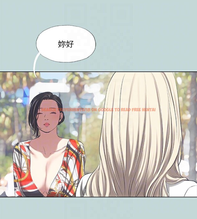 查看漫画縱夏夜之夢(無碼版) - 第73話-淫水流滿地還說不要?! - sayhentaiz.net中的3373277图片