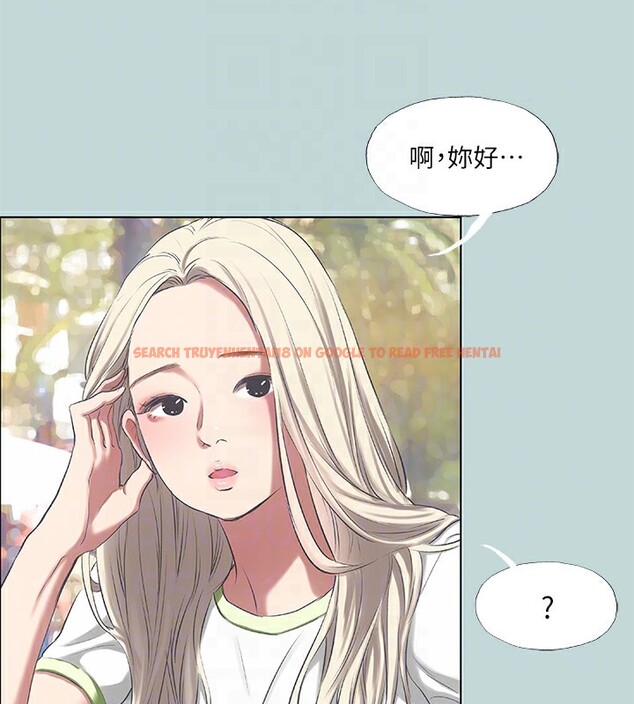 查看漫画縱夏夜之夢(無碼版) - 第73話-淫水流滿地還說不要?! - sayhentaiz.net中的3373278图片