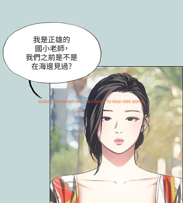 查看漫画縱夏夜之夢(無碼版) - 第73話-淫水流滿地還說不要?! - sayhentaiz.net中的3373280图片