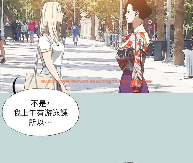 查看漫画縱夏夜之夢(無碼版) - 第73話-淫水流滿地還說不要?! - sayhentaiz.net中的3373283图片
