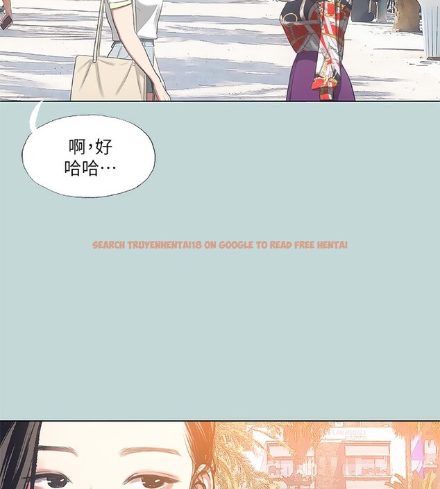 查看漫画縱夏夜之夢(無碼版) - 第73話-淫水流滿地還說不要?! - sayhentaiz.net中的3373289图片