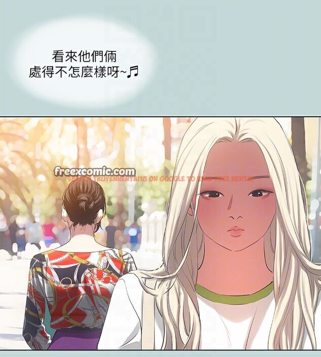 查看漫画縱夏夜之夢(無碼版) - 第73話-淫水流滿地還說不要?! - sayhentaiz.net中的3373291图片