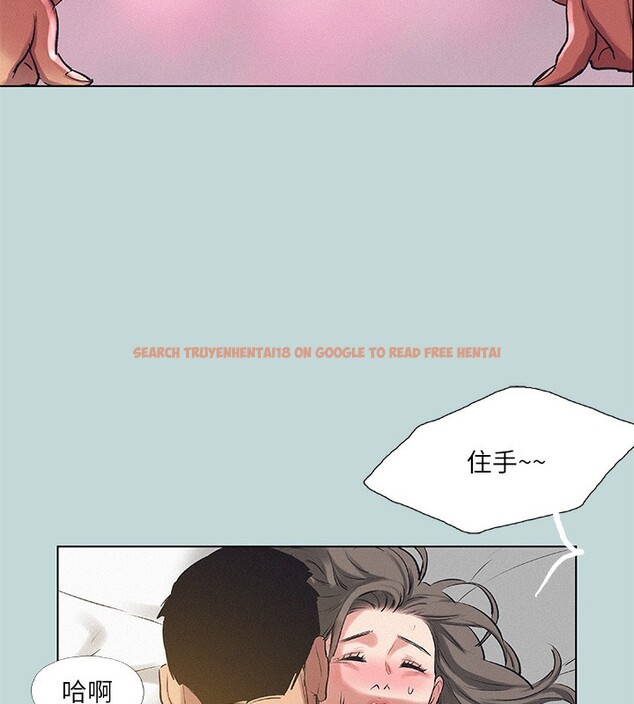查看漫画縱夏夜之夢(無碼版) - 第74話-讓人欲仙欲死的嘴上功夫 - sayhentaiz.net中的3373300图片