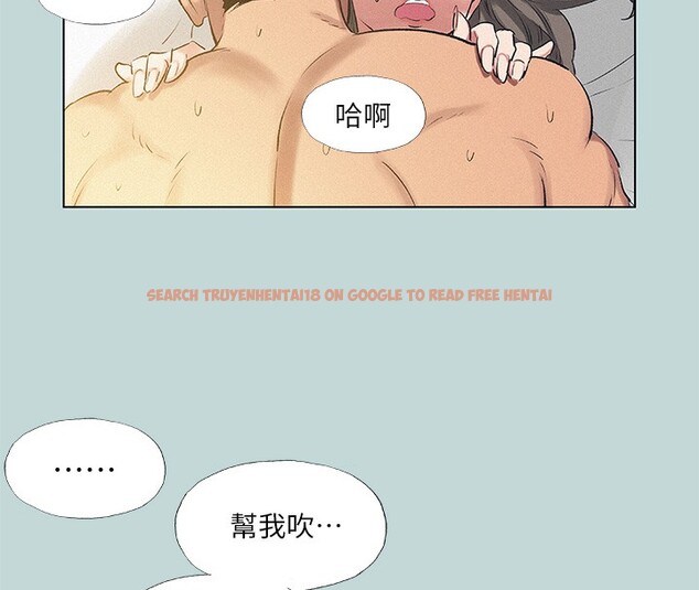 查看漫画縱夏夜之夢(無碼版) - 第74話-讓人欲仙欲死的嘴上功夫 - sayhentaiz.net中的3373301图片